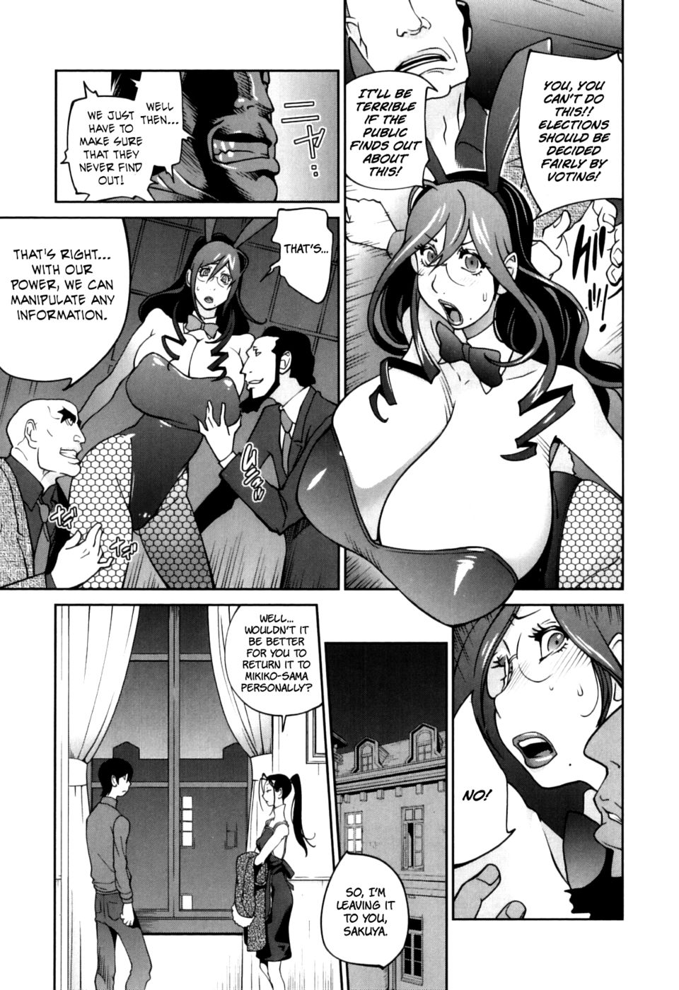 Hentai Manga Comic-Doukoku no Taiyou Koukotsu no Tsuki-Chapter 4-5